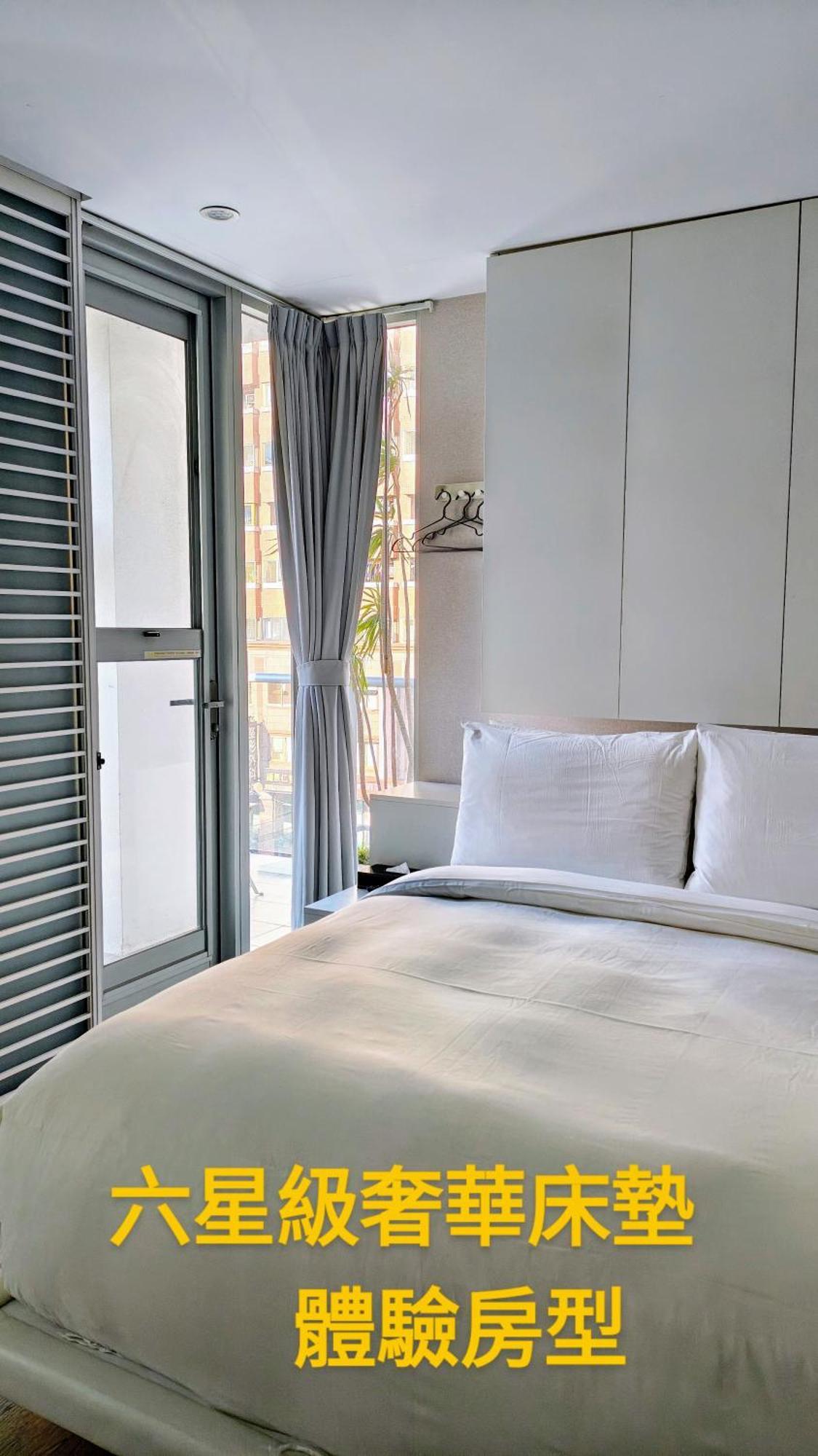 Hotel Mapp Ταϊχούνγκ Εξωτερικό φωτογραφία