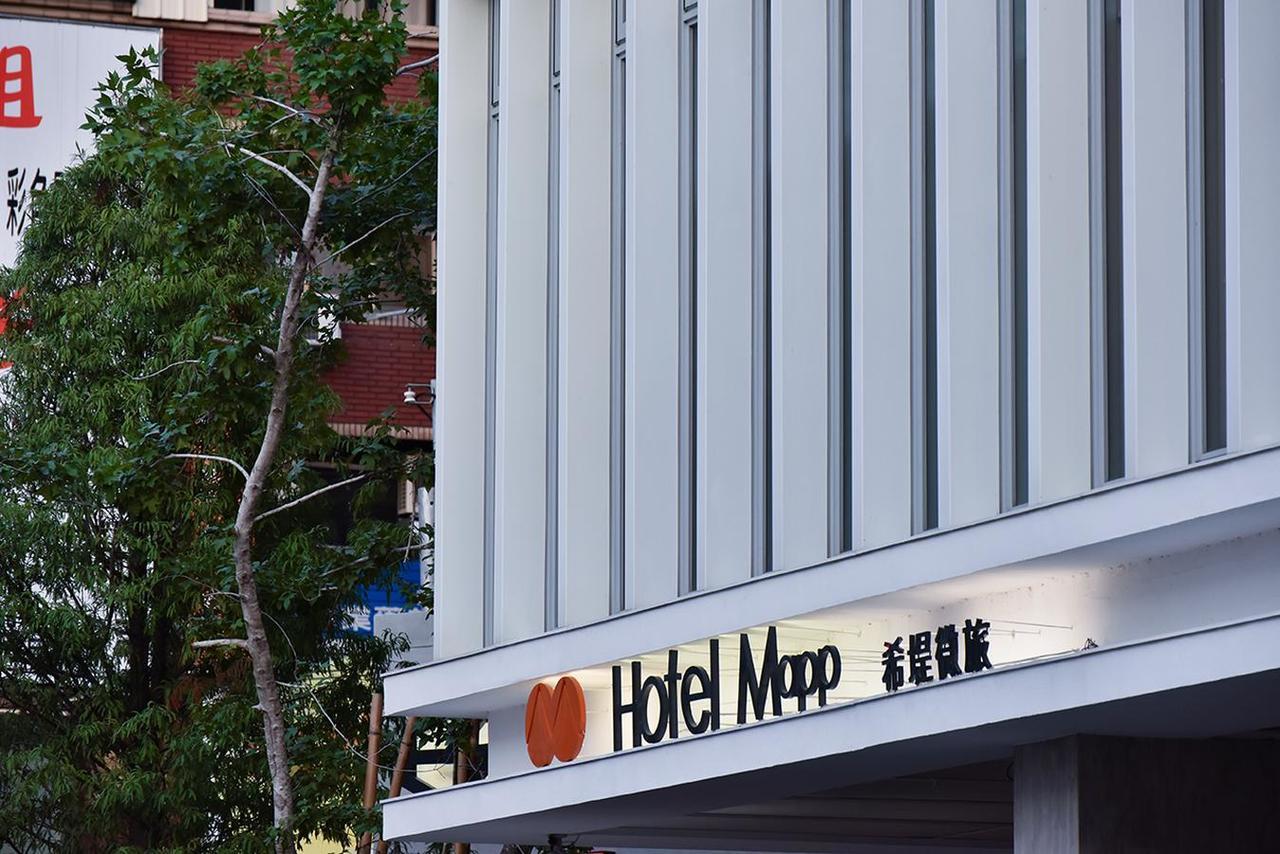 Hotel Mapp Ταϊχούνγκ Εξωτερικό φωτογραφία